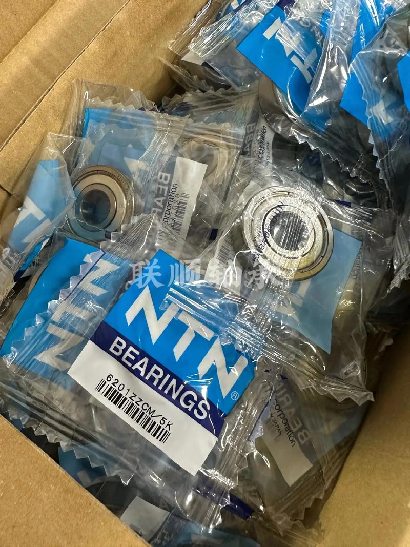日本ntn軸承 6201zzcm/5k #ntn授權(quán)經(jīng)銷商