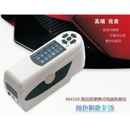 精尚電子儀器產(chǎn)品 加盟店合作潛力與圖片展示的深度分析